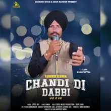 Chandi Di Dabbi